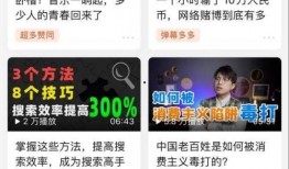 独家爆料pua初中生内部视频,校园PUA现象触目惊心